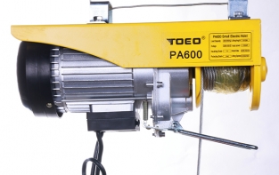 家用微型電葫蘆的銅芯電機